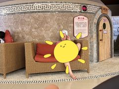 -汤连得温泉馆(宝山店)