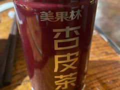 杏皮水-有才叔北京时间涮肉(紫薇尚层店)