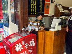 -蒋家肠旺面馆老店(合群路店)