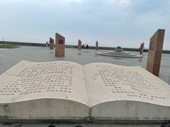 -南汇嘴观海公园