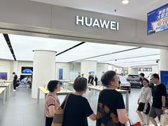 -华为智能生活馆(上海中山公园龙之梦)