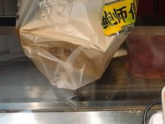 -鲍师傅糕点(国金街店)