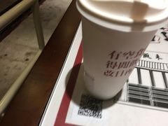-得闲饮胜公司(智谷店)