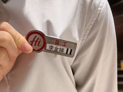 -海底捞火锅(吾悦广场店)