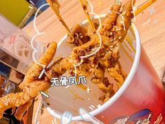 -宝葫芦西北茶食铺(中发源店)
