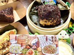 -鼎香皇高佬苏裹蒸粽