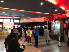 等候区-中影华臣影城VLED(赠4小时停车 西安路店)