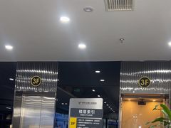 -常熟玉蕙口腔医院