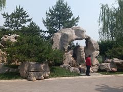 -西海子公园