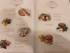 菜单-纽约咖啡馆