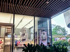 -好利来(上海虹桥新天地Lab主题店)