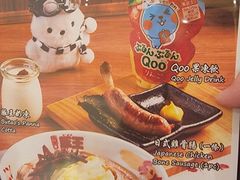 -豚王拉面(澳门银河店)
