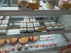 -六伴夏烘焙蛋糕·低糖动物奶油