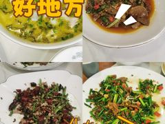 -沙坪坝区稀饭村餐馆