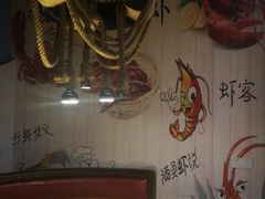 包厢-嵇大厨好灶头农家菜