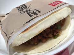 肉夹馍-西贝莜面村(近铁城市广场店)