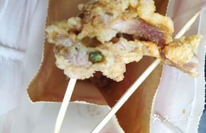 Big Sichuan Pepper Grains