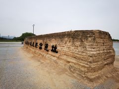 -汉长安城未央宫国家考古遗址公园