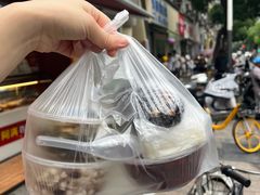 -芳婆糕团店(王府大街店)