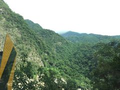 -太鲁阁公园