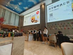 -菲住布渴酒店自助餐厅(阿里巴巴西溪园区店)
