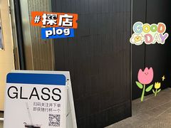 -CUBIC3三立方咖啡(西岸凤巢店)