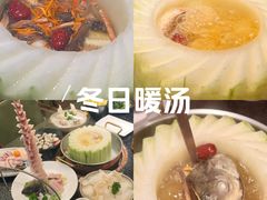 -得意咚瓜·顺德鱼生·冬瓜火锅(深圳首店)
