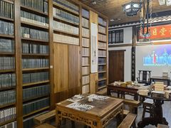 大堂-道南書院·私房菜·早午茶·茶馆