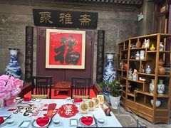 -卫鼎轩·曹公馆(鼓楼店)