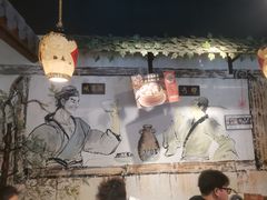 -风波庄(罍街分舵)