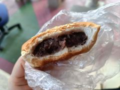 红豆包-惠源面包店(开禾路店)