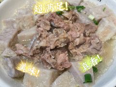 香芋排骨-富正毅三下锅·湘西韵味(天门山索道店)