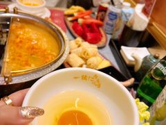 -一绪に寿喜烧(荟聚店)