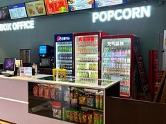 -棕榈MALL