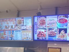 -西部马华清真兰州牛肉面·烧烤夜市(关东店)