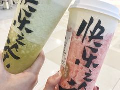 -LELECHA乐乐茶(百货大楼店)