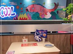 -鱼酷活鱼烤鱼(南京水游城店)