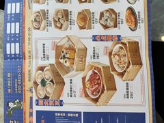 -九龙茶记·粤式餐厅融合菜(鹭江店)