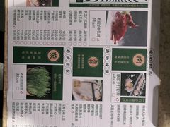 -粤小煲鲜汤猪肚鸡(丹尼斯二天地店)