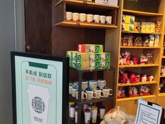 零售区-星巴克(天津滨海国际机场1店)