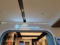 -一墨照相馆·证件照·形象照(世博店)