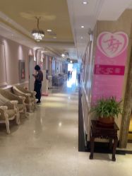 -北京俪婴妇产医院(朝阳大悦城店)