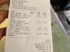 -肥肥蟹海鲜饭店(马六甲店)