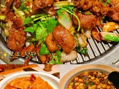 -同乐馆(阳光店)