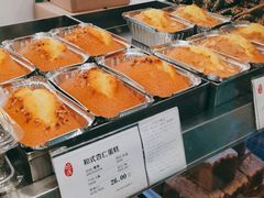 -上海哈尔滨食品厂(淮海中路店)