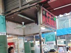 -清真李唯一优质肉丸糊辣汤