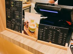 -GOGO Plate(成都太古里店)