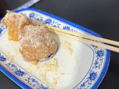 -马打滚