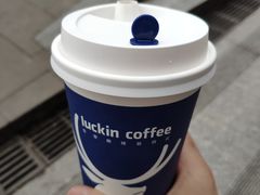 -瑞幸咖啡(未来国际大厦店)
