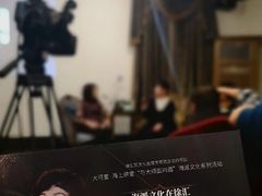 -大可堂普洱茶馆(襄阳南路馆)